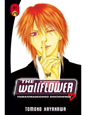 cover image of The Wallflower, Volume 29